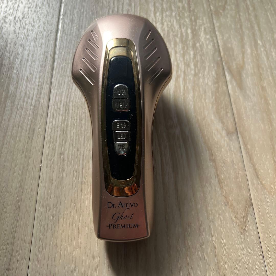 Dr.Arrivo Ghost Premium 美顔器　本気の美容器機