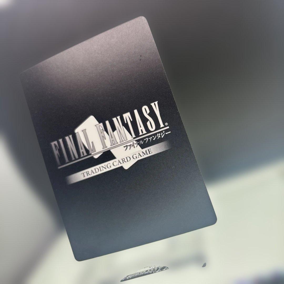 FFTCG スペシャルカード【27-014H】ティナ