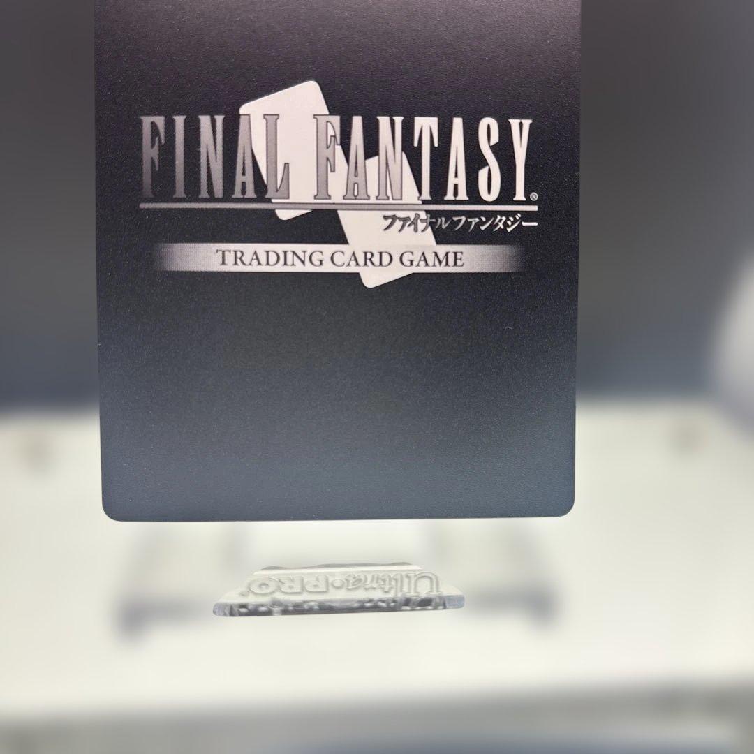 FFTCG スペシャルカード【27-014H】ティナ