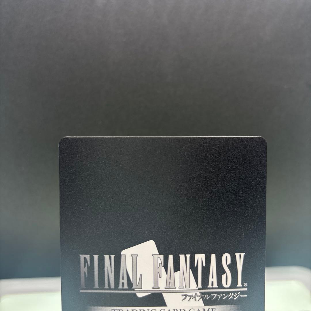 FFTCG スペシャルカード【27-014H】ティナ