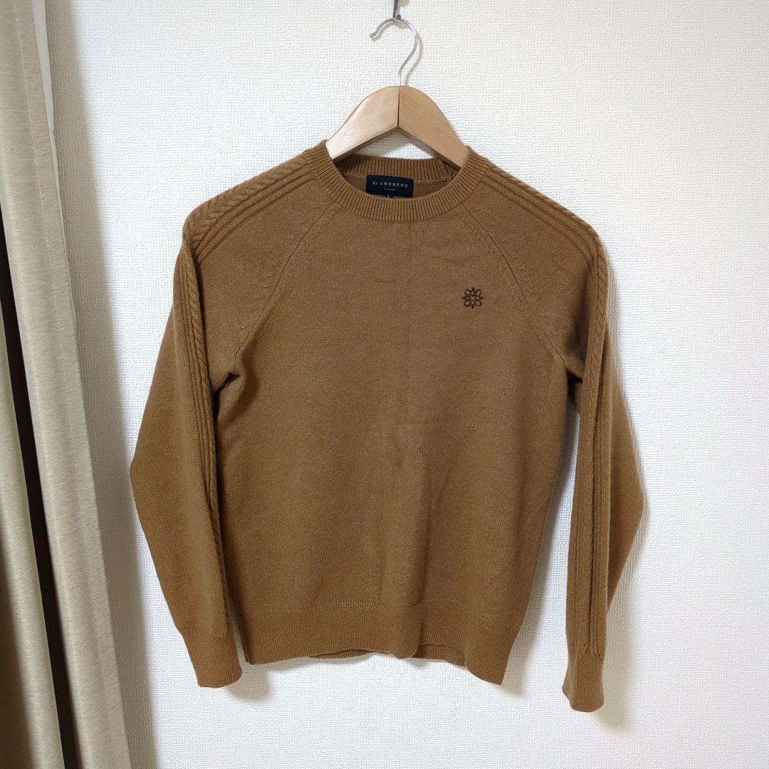 ★美品★St ANDREWS　カシミア混ウール　ニット　サイズ　S