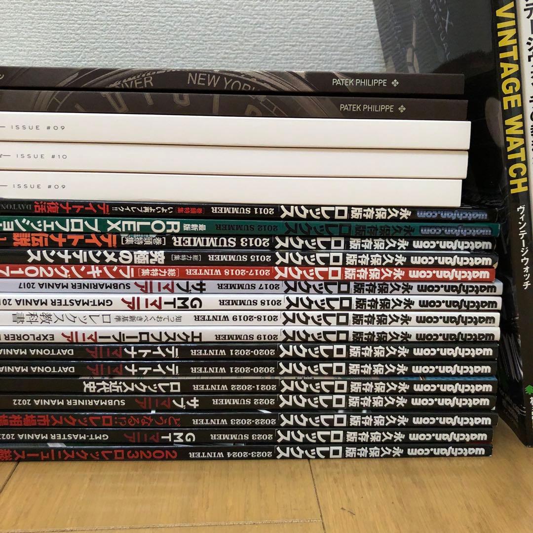 【gnp様】まとめ売り　ロレックスマガジン　など　雑誌　時計