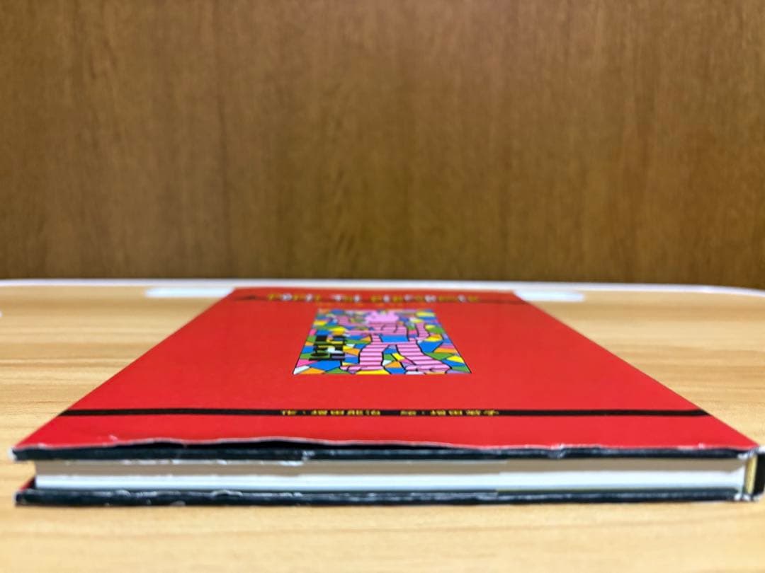 POPEE THE PERFORMER ポピー ザ パフォーマー　復刻版