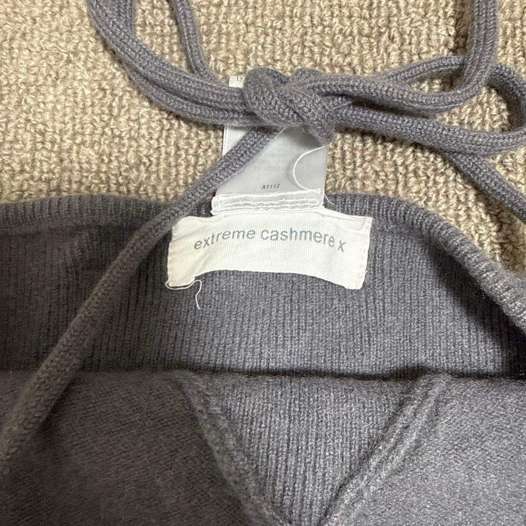 extreme cashmere x グレー ホルターネック ビスチェ