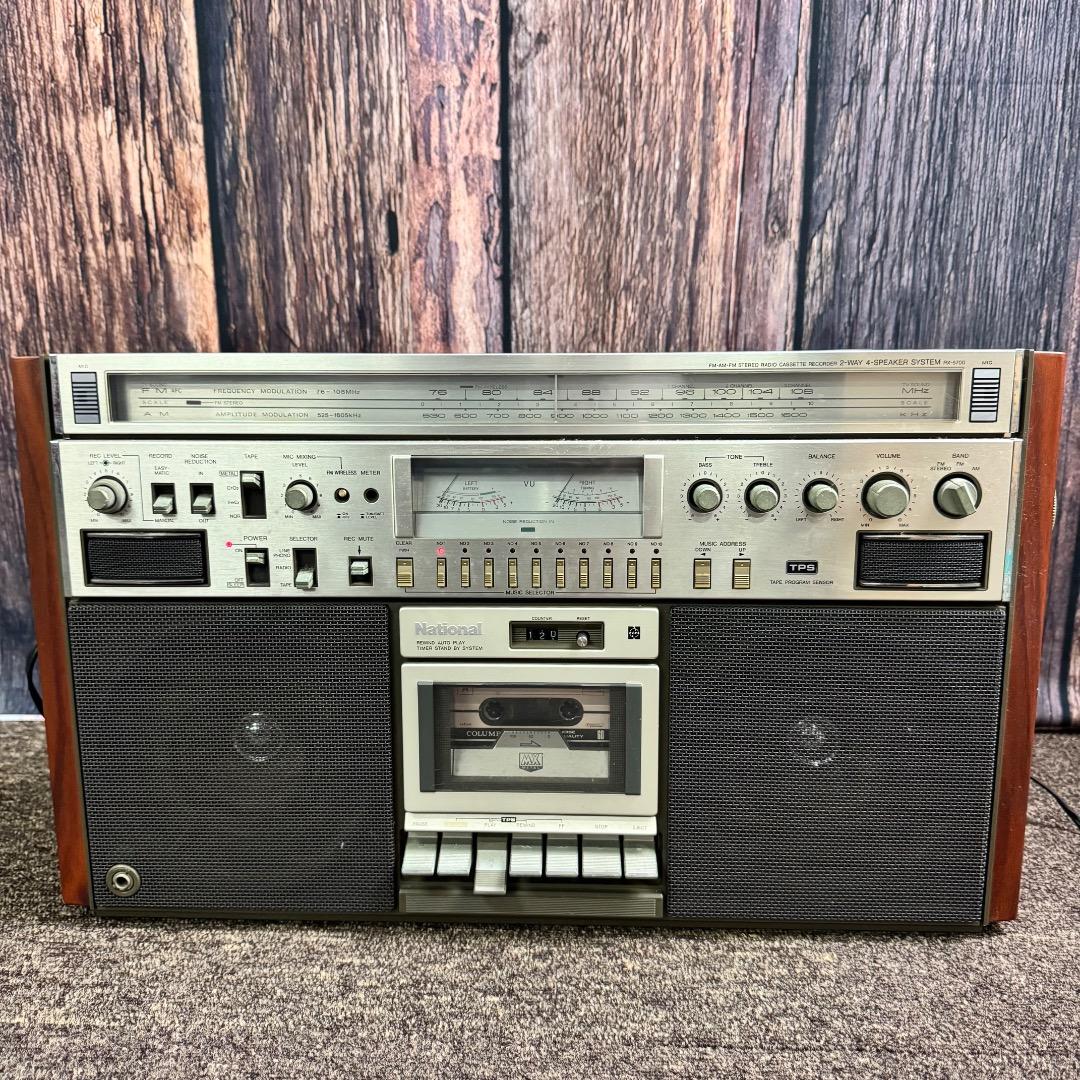 National ナショナル RX-5700 大型ラジカセ 動作品