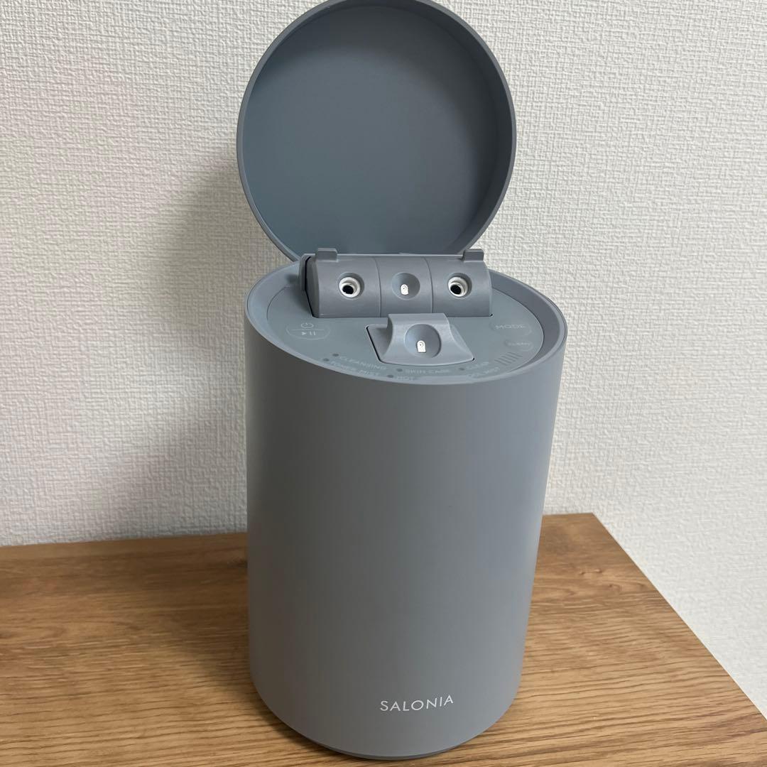 【美品・動作確認済】SALONIA ピュアブライトスチーマー