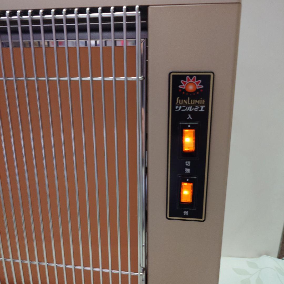 tさま専用　サンルミエ　キュート　E800LS 遠赤外線暖房器