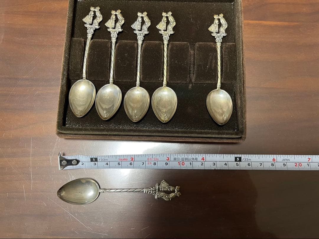 Debug Eqpt (デバッグ)