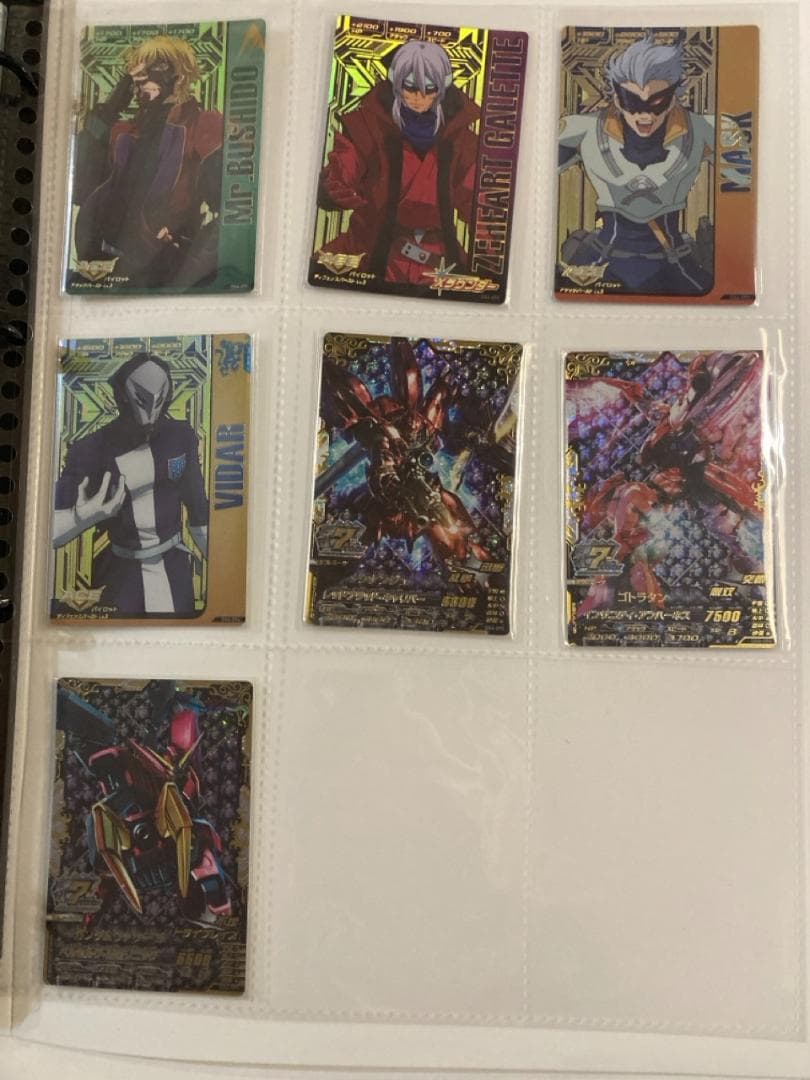 ガンダムトライエイジ OA4弾 コンプリートセット 全97種 データカードダス