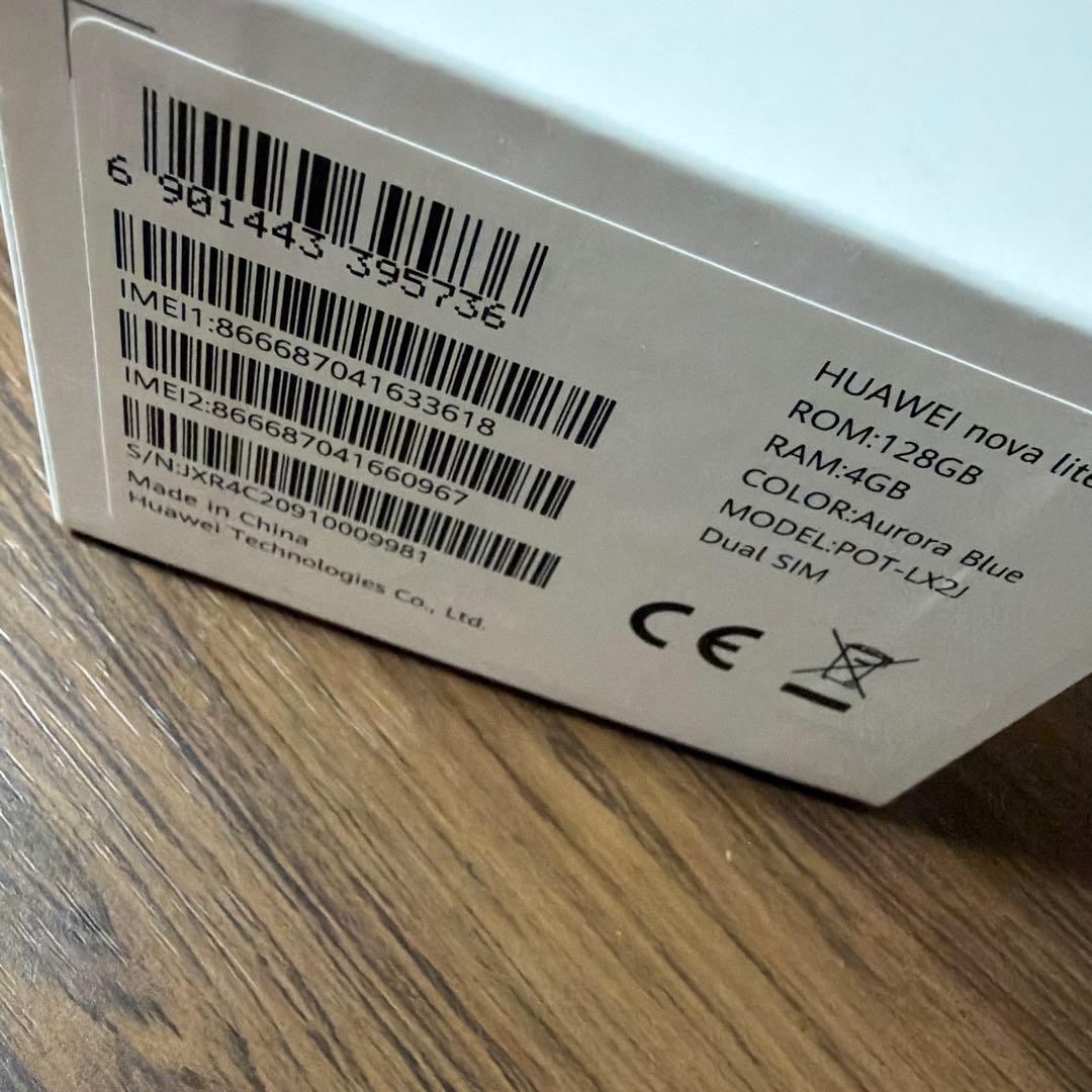 新品未使用品　HUAWEI nova lite 3+　オーロラブルー