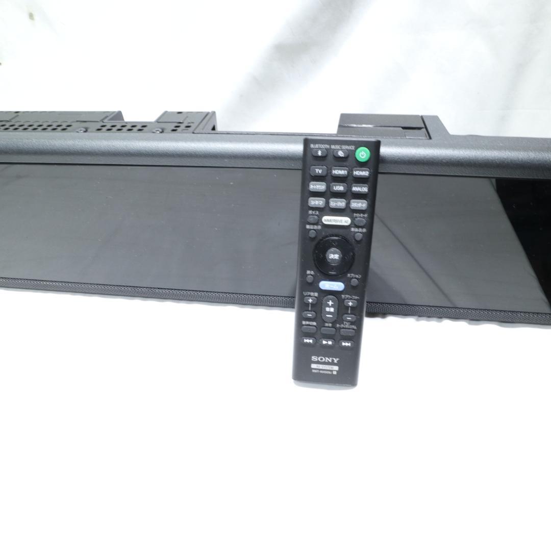 【音出し確認済み】SONY/ソニー HT-A7000 サウンドバー リモコン付き