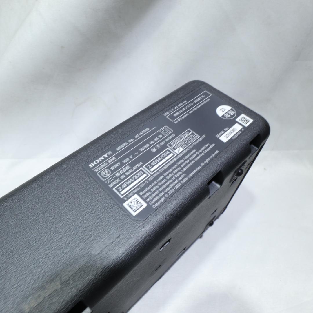 【音出し確認済み】SONY/ソニー HT-A7000 サウンドバー リモコン付き