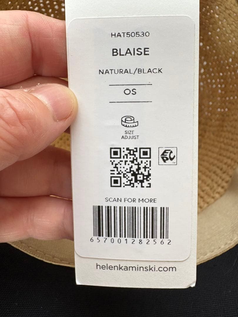 ヘレンカミンスキー Blaiseブレイズ