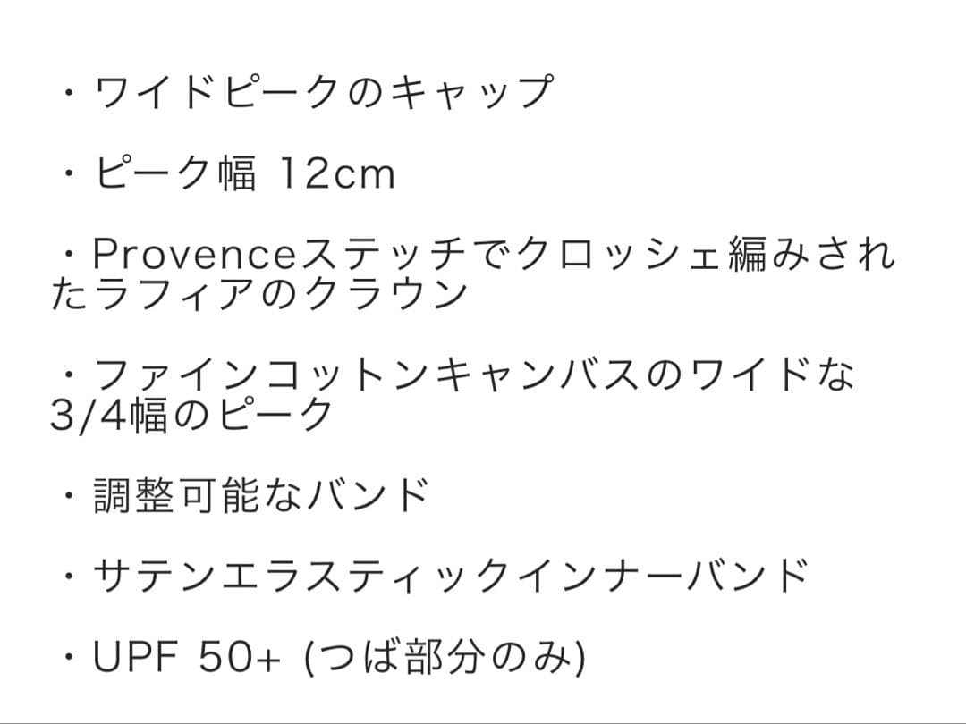 ヘレンカミンスキー Blaiseブレイズ