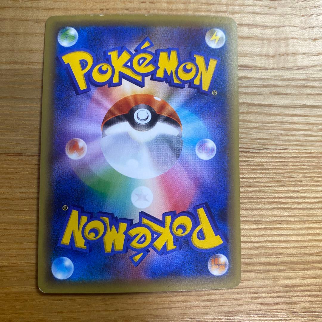 ミュウ CP5 幻·伝説ドリームキラコレクション