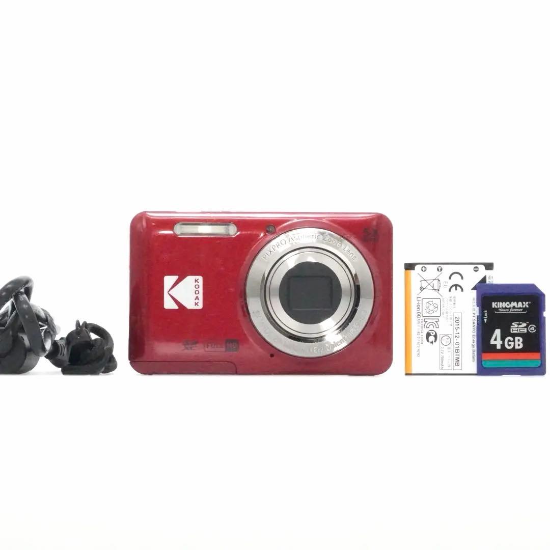 KODAK PIXPRO FZ55 レッド デジタルカメラ