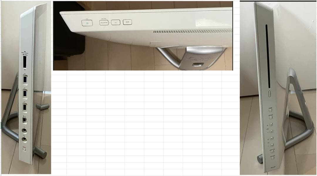 SVL24148 Win11 i7 新品SSD1TB　MS-Officeタッチ