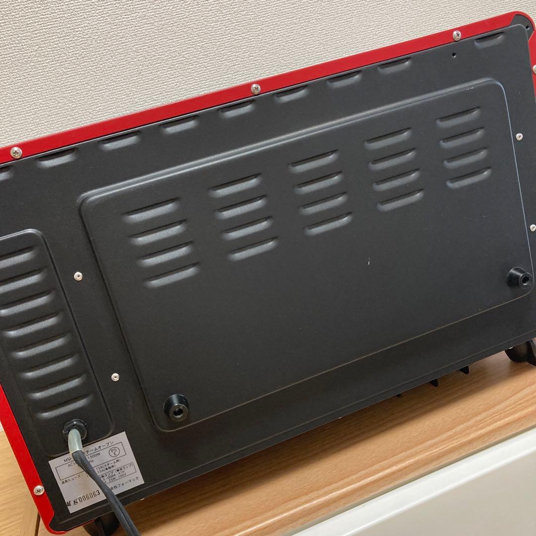 ⭐︎自然育児⭐︎ パワースチームオーブン　極味　FoMaC フォーマック