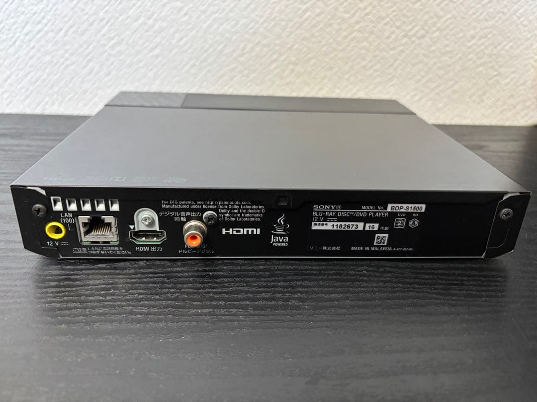 SONY BDP-S1500 Blu-rayプレーヤー リモコン、HDMI付き