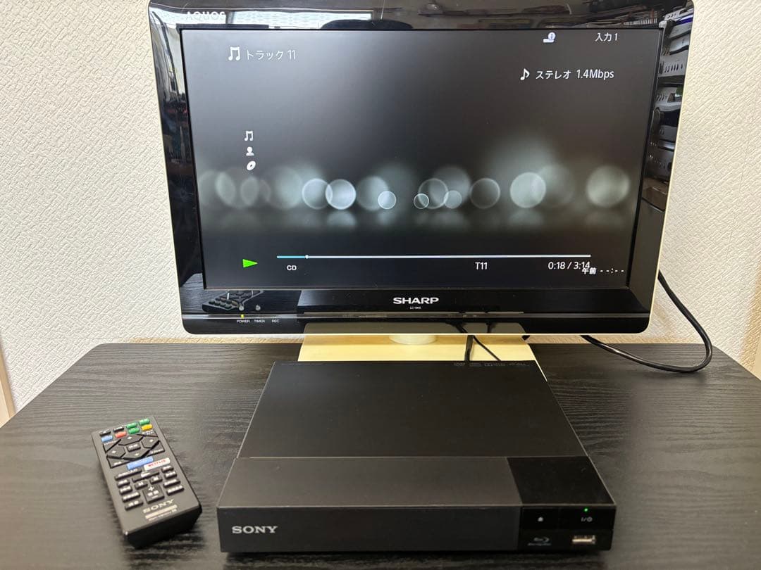 SONY BDP-S1500 Blu-rayプレーヤー リモコン、HDMI付き