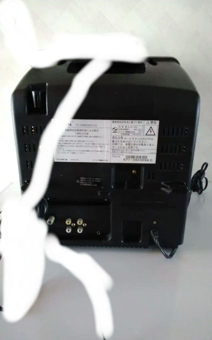 レトロ　オリオン製テレビデオ　VT-10W2(VR-012)　地デジチューナー付
