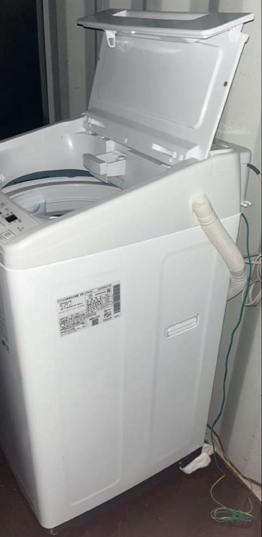 HITACHI 日立 全自動洗濯機 BW-V70J 2024年製