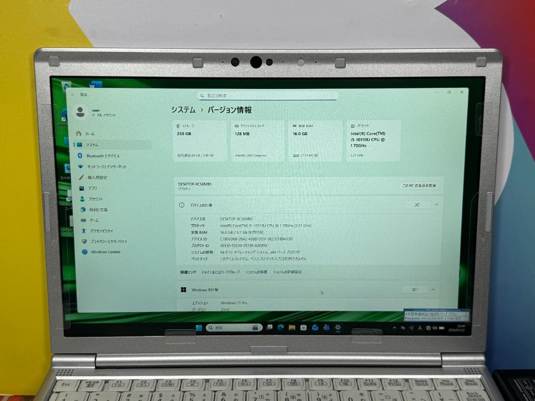 極美品 16GB レッツノート CF-SV9 12.1型 非常綺麗 ノートPC