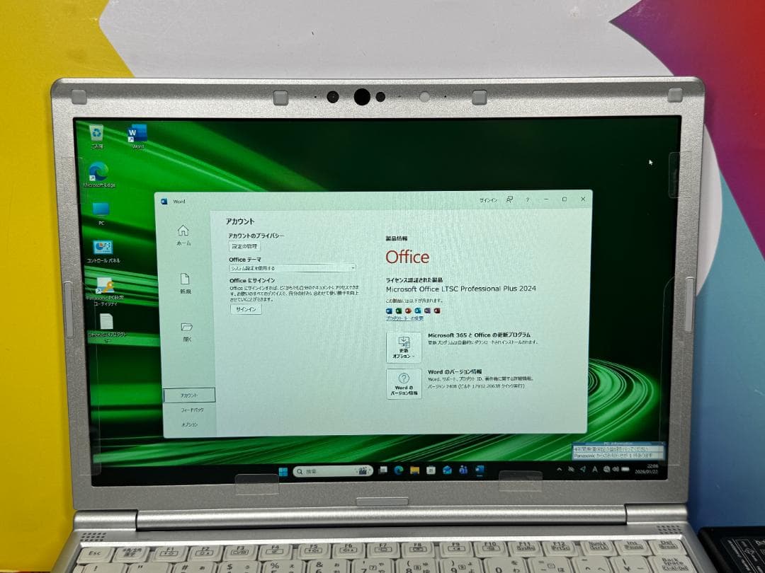 極美品 16GB レッツノート CF-SV9 12.1型 非常綺麗 ノートPC