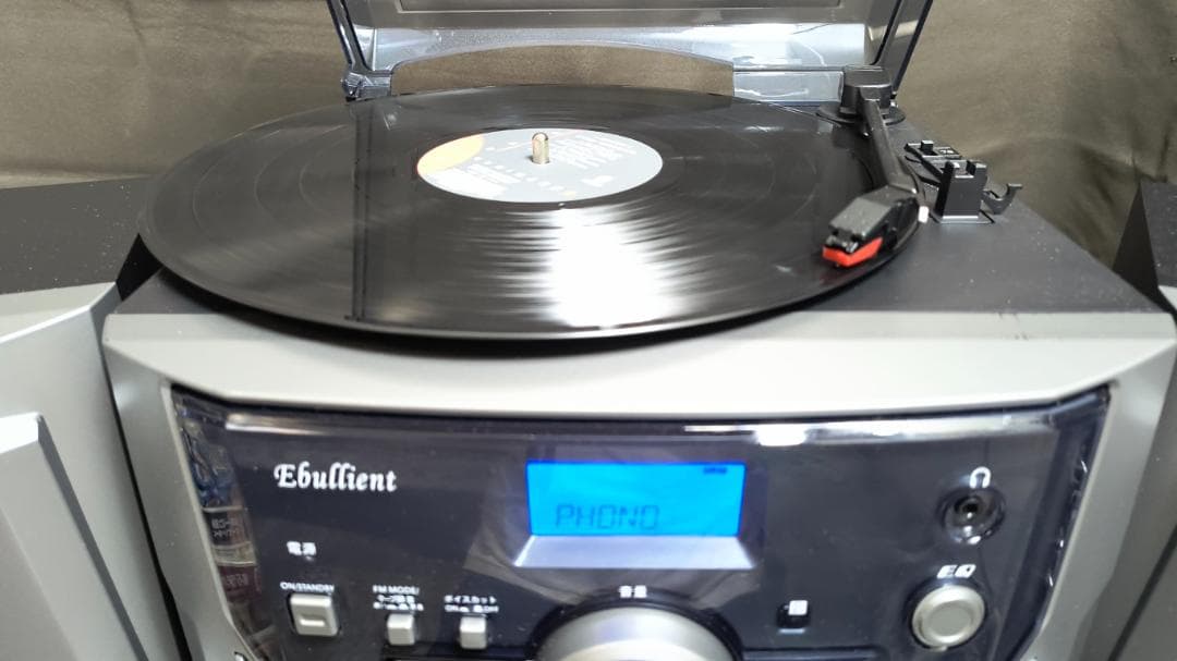 とうしょう　3CDチェンジャーマルチコンポ　HF-638PEK