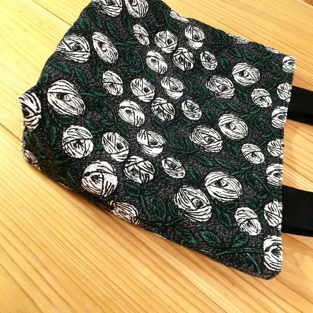 ミナペルホネン　新作rosyネイビーのトートバッグ