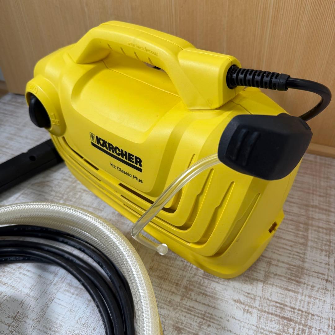 高圧洗浄機　ケルヒャーK2クラッシックプラス
