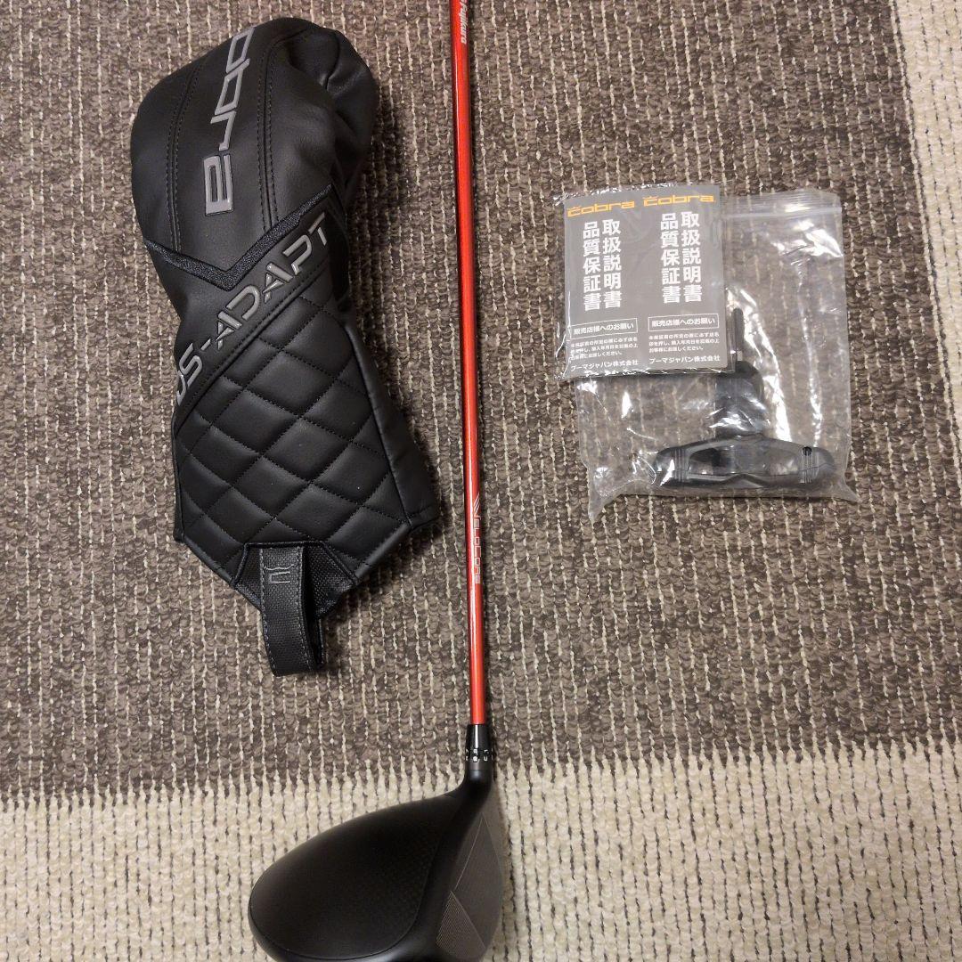 超美品コブラ DS-ADAPT X 10.5度 ベンタスレッドTR5S装着