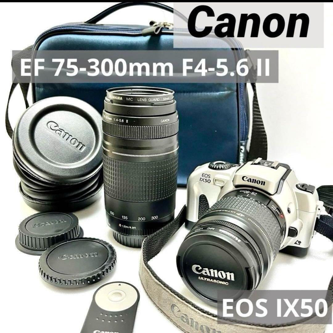 Canon キャノン EOS IX50 カメラ EF 75-300mm 一眼レフ