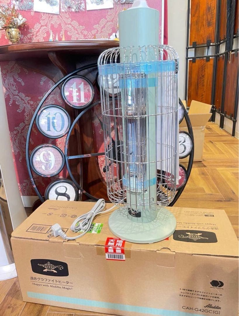 C5031【アラジン】 遠赤グラファイトヒーター CAH-G42GC 22年製