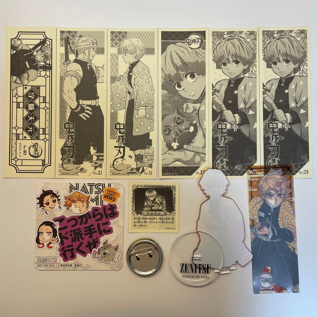 鬼滅の刃 クリアファイル ステッカー シール アクスタ 缶バッジ 29点セット