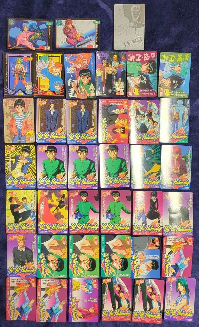 【極美品】幽遊白書 プリズム10枚とノーマル38枚 計48枚 カードダス アマダ