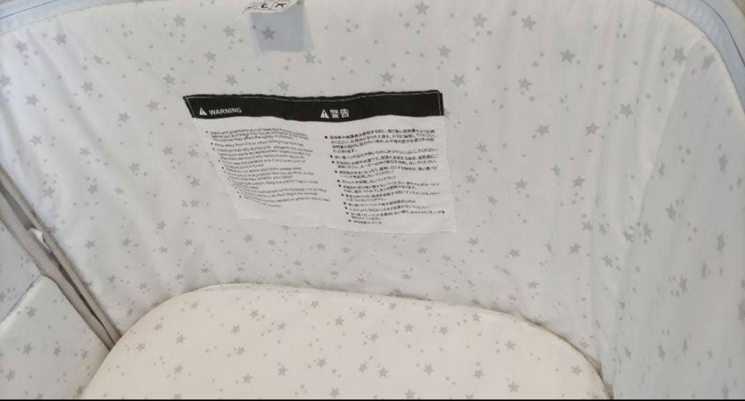 HZDMJ 2023新型ベビーベッド　ベージュ