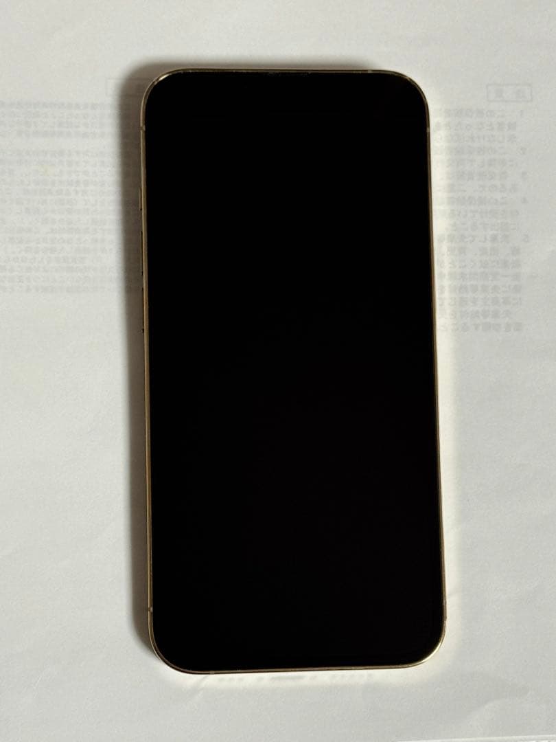 iPhone 13 pro 128GB ゴールド SIMフリー