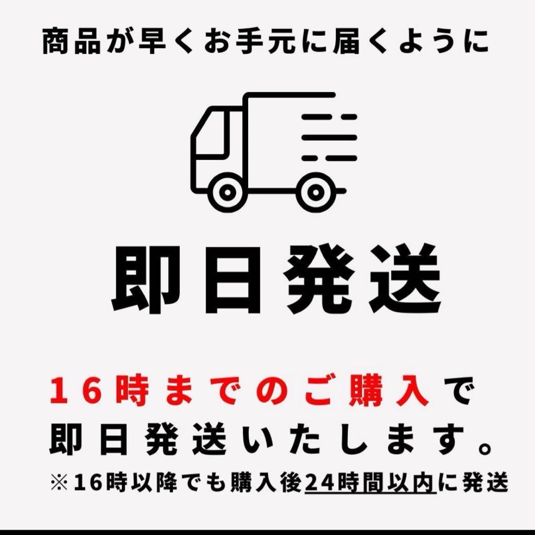 カンパネラ リピートフォロー割引CRDH 0.5mlリキッド