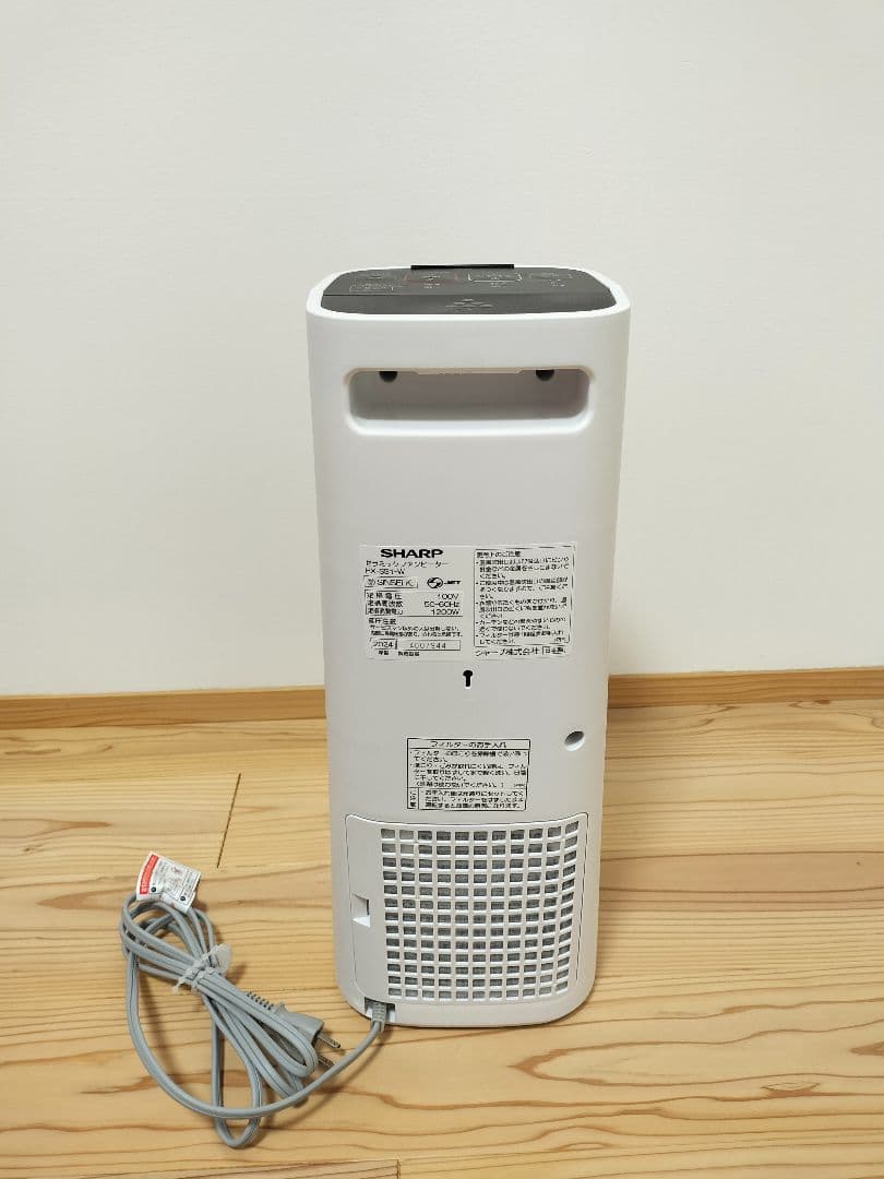 SHARP HX-SS1-W　セラミックファンヒーター 　2024年式
