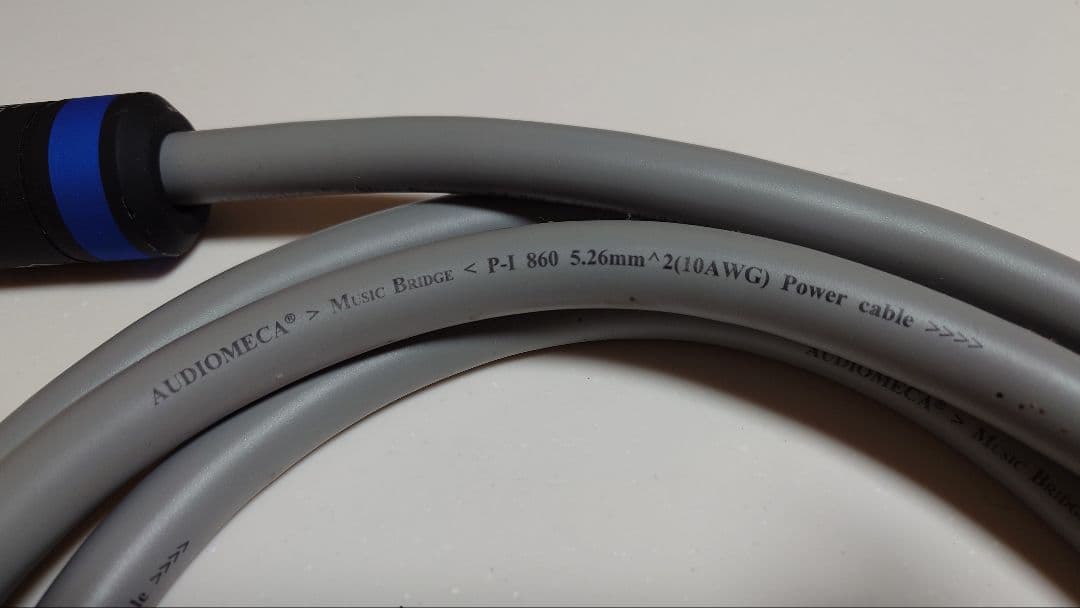 Audiomeca 電源ケーブル