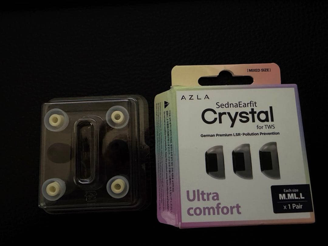 Bowers & Wilkins ワイヤレスイヤホン Pi8