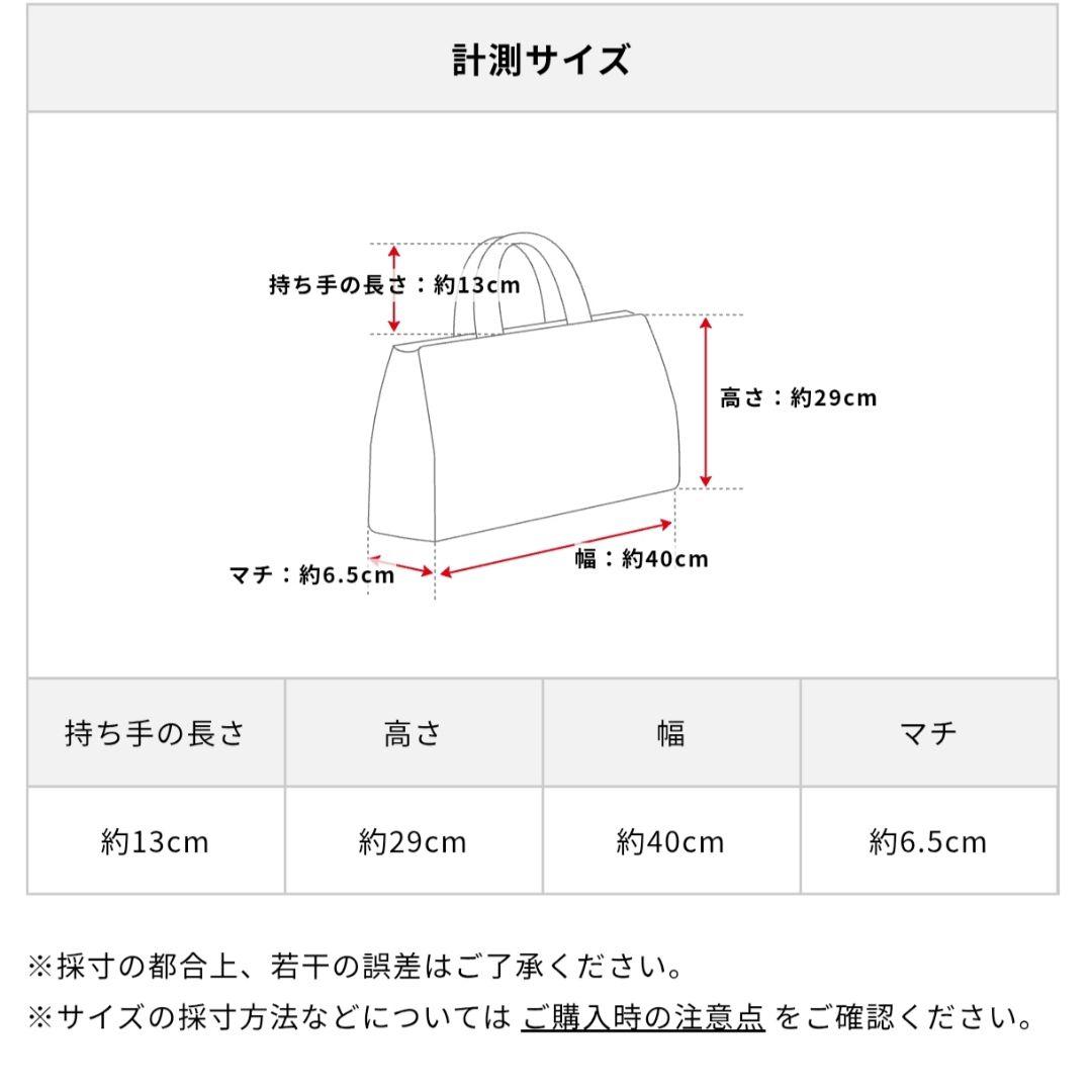 LOUIS VUITTONエピ ヴォワヤージュビジネスバッグ トレドブルー正規品