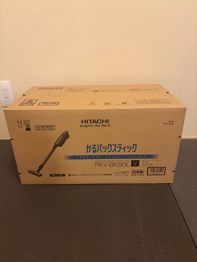 日立　コードレススティッククリーナー PKV-BK50L 紙パック式