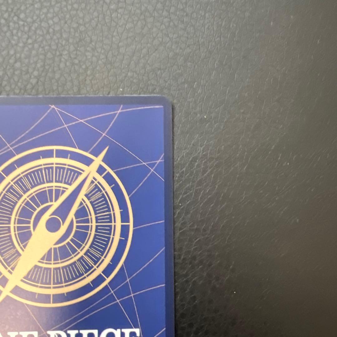 モンキー・D・ルフィ(SP/SEC)(EB02-061)