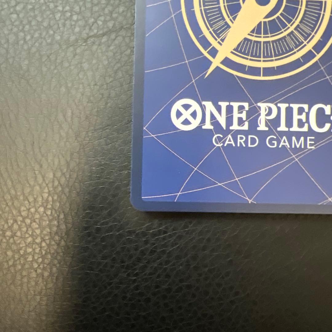 モンキー・D・ルフィ(SP/SEC)(EB02-061)