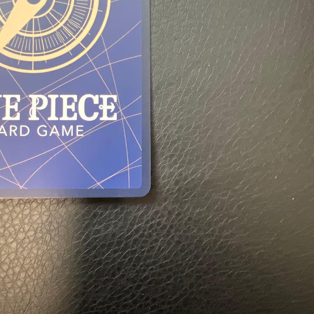 モンキー・D・ルフィ(SP/SEC)(EB02-061)