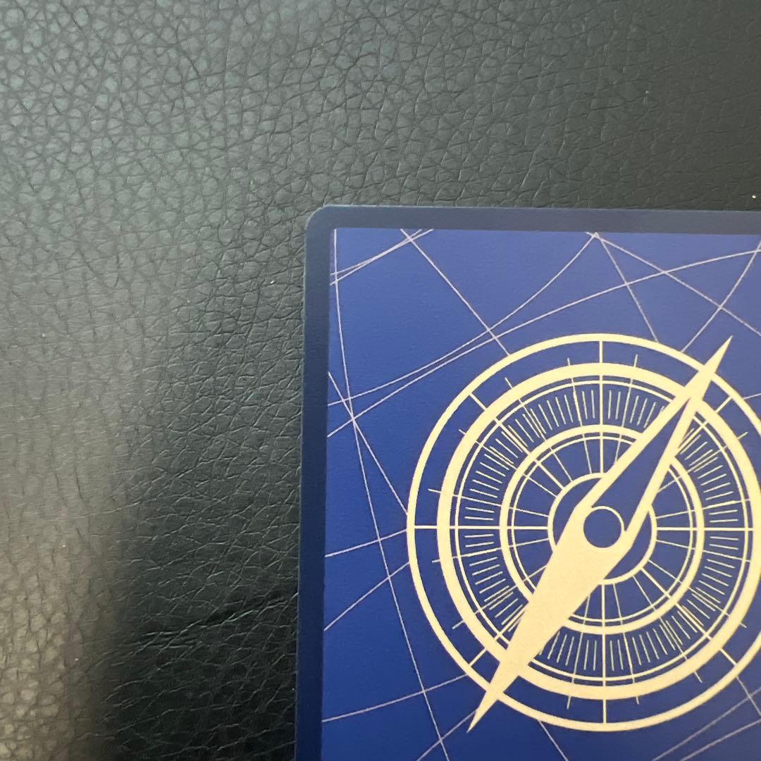 モンキー・D・ルフィ(SP/SEC)(EB02-061)