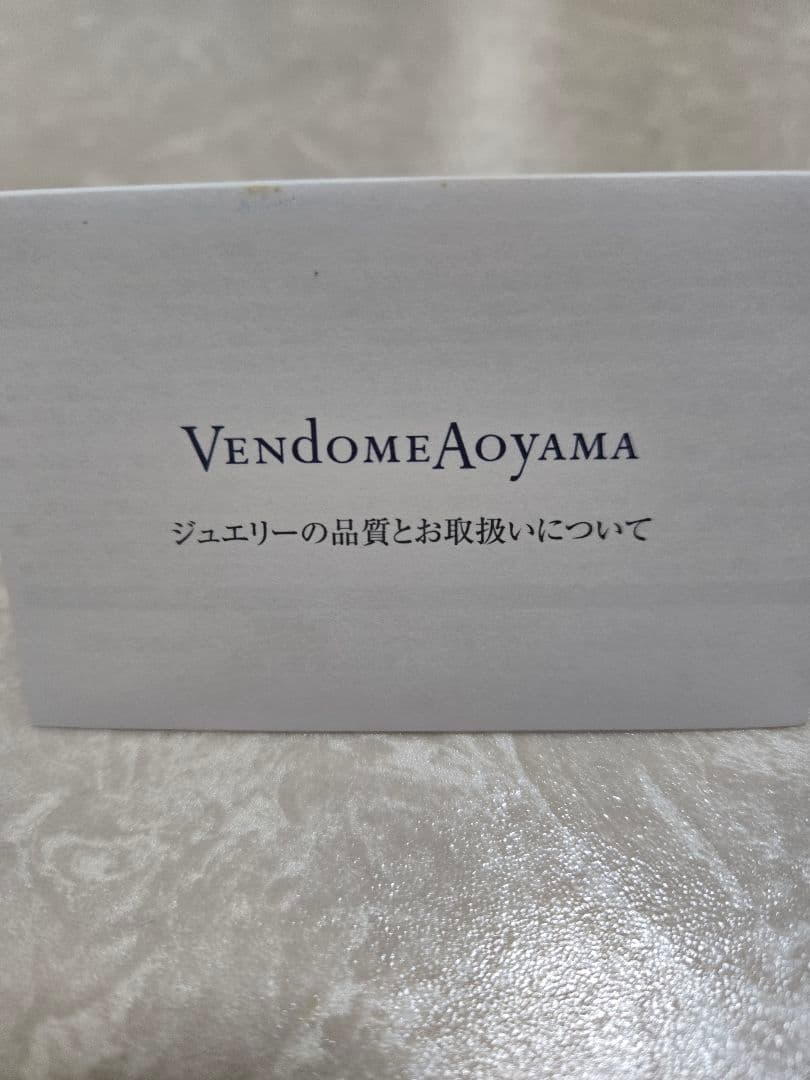 ゴールド ダイヤモンド ピアス(片方のみ)