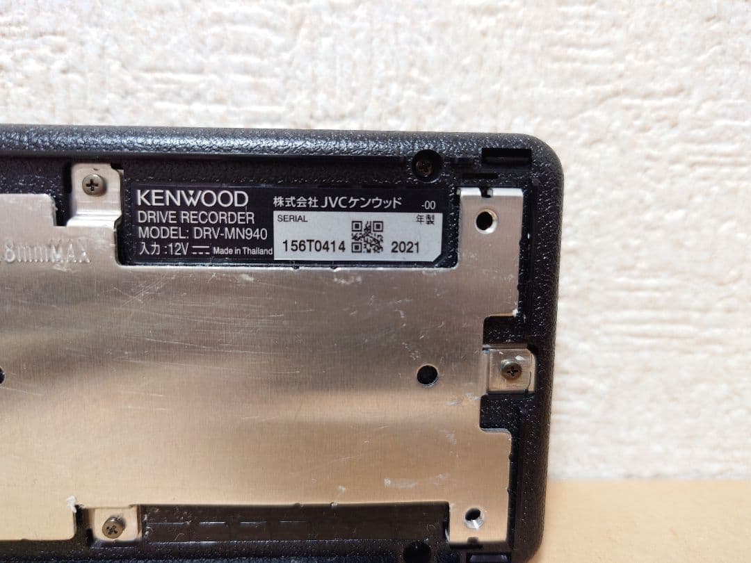 P*様 バックカメラ付き DRV-MN940 ナビ連動型 前後2カメラ